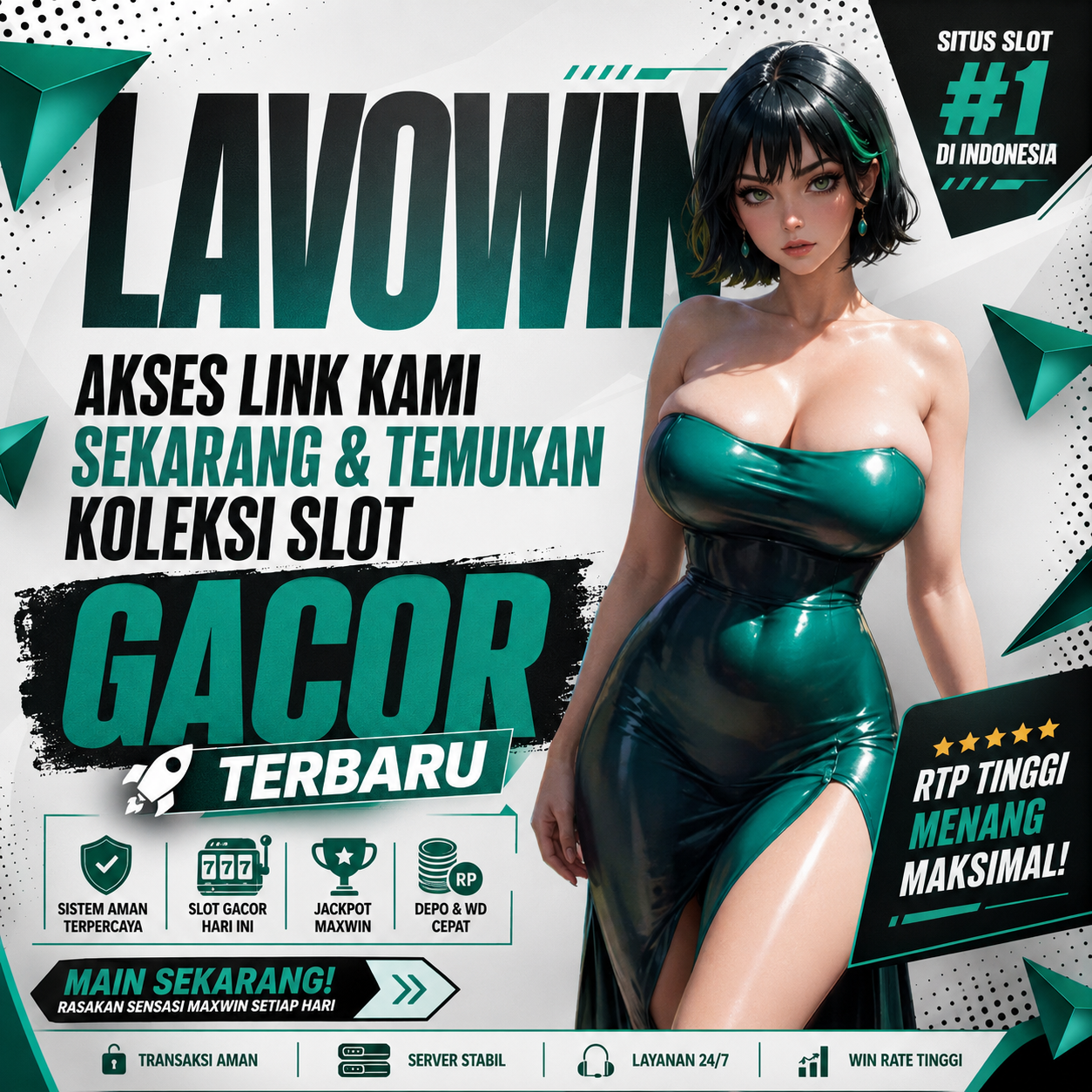 LAVOWIN